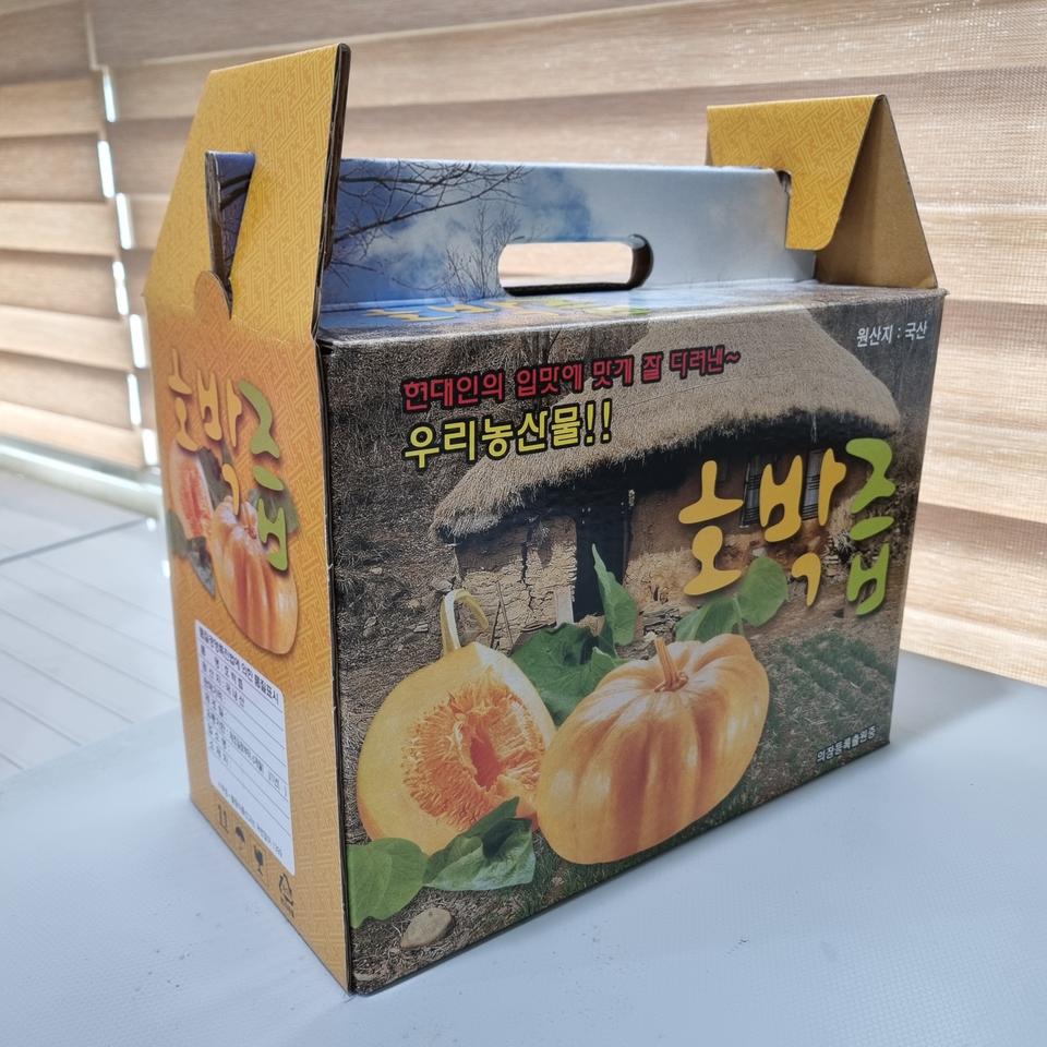 호박즙 50포 x 120ml