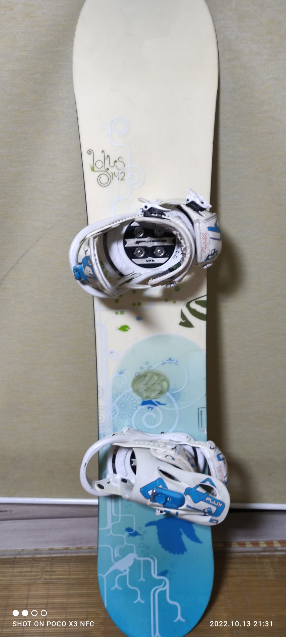 스노우보드 세트 팝니다