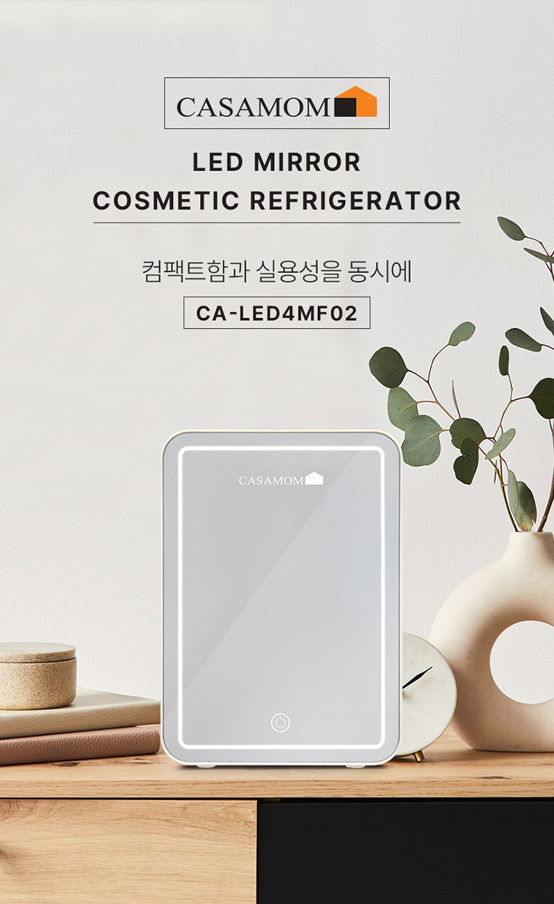 새상품-무배 led 멀티냉장고4L(화이트)