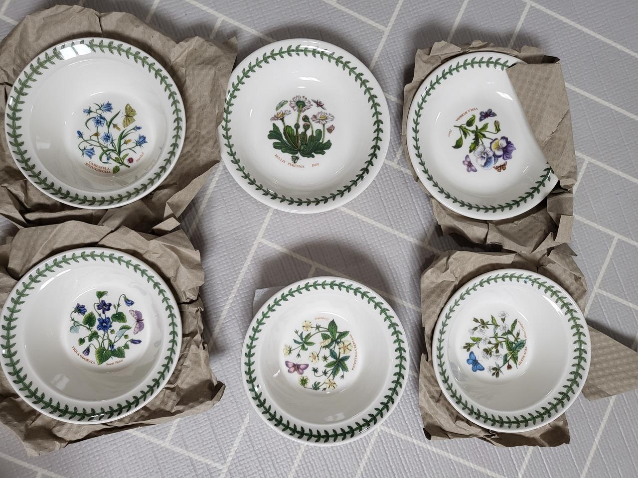 ☆새상품有☆포트메리온(소스볼,오트밀,뉴볼7인치)