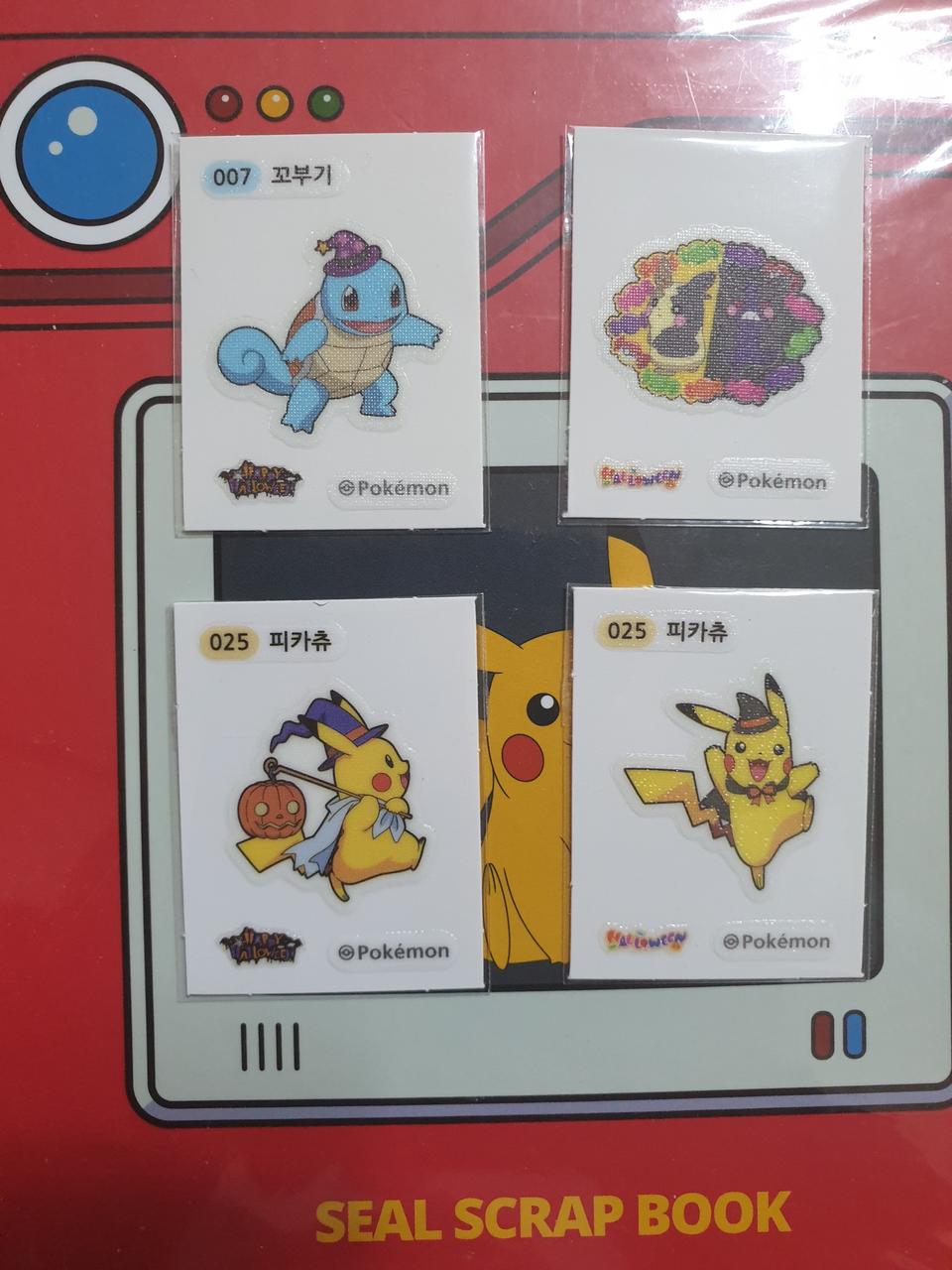 포켓몬 할로윈 띠부씰 일괄판매합니다