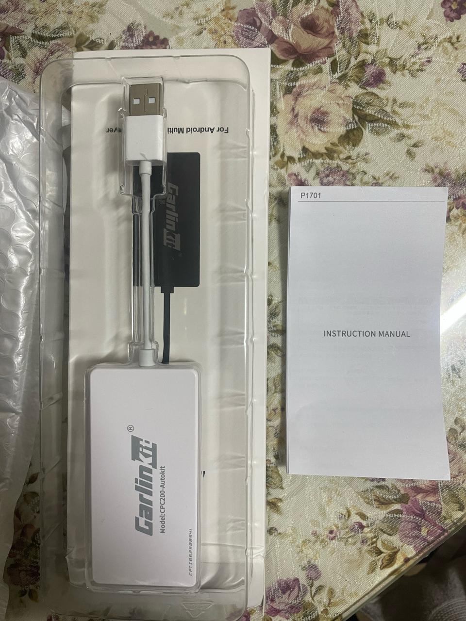 카링킷2.0 팝니다 새상품