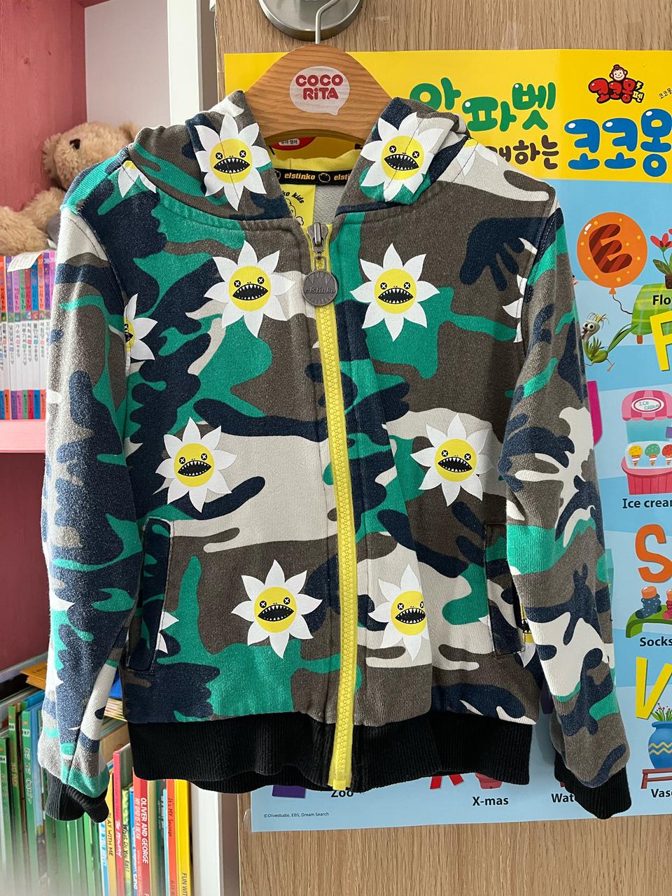 엘스팅코 유아겉옷(3~5세)