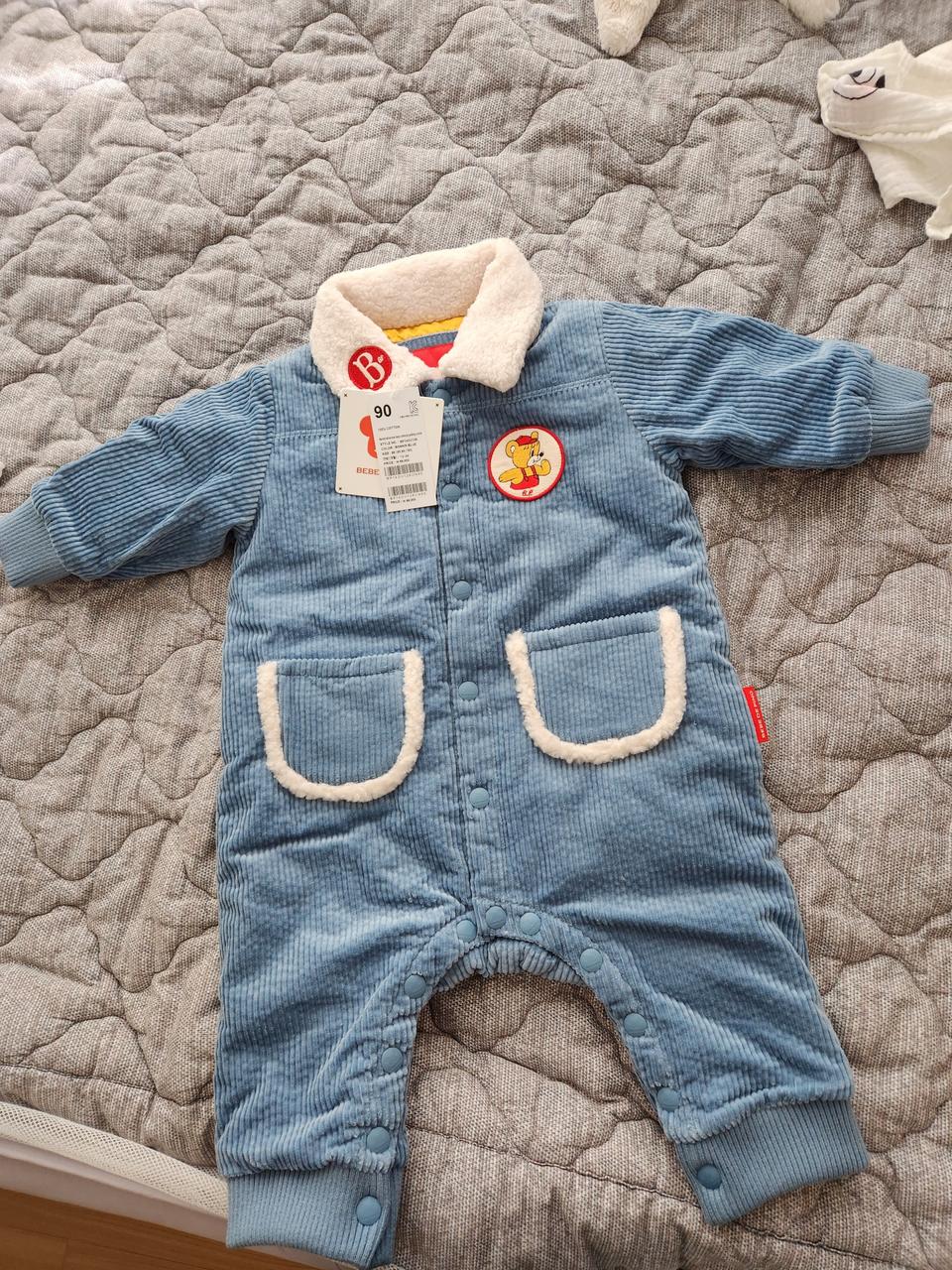 베베드피노 오버롤