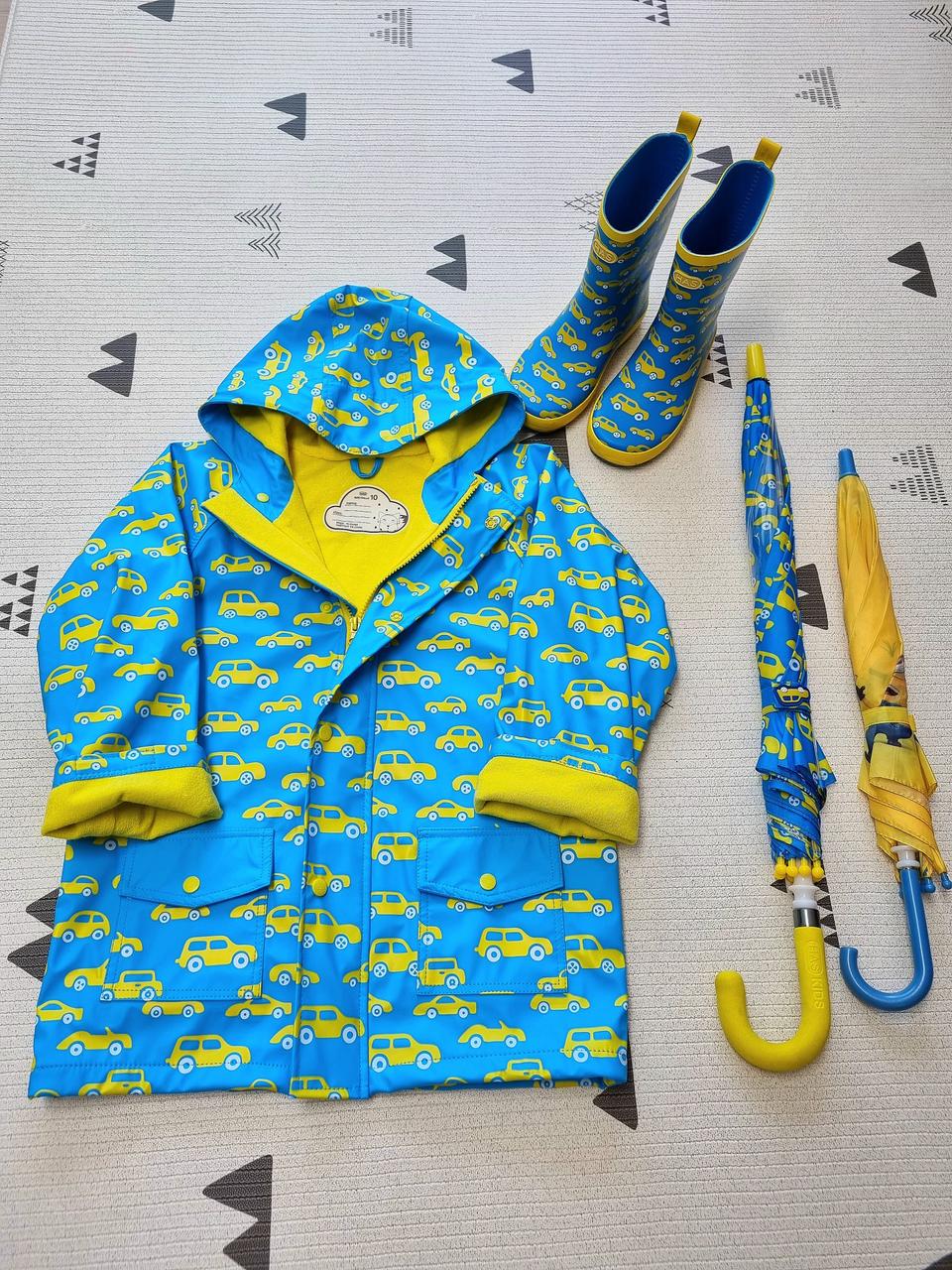 헤즈우비.우산.장화풀세트