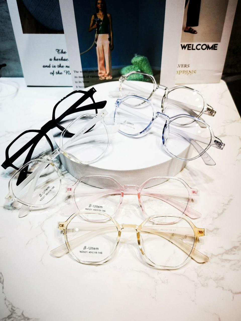 베타 울템 부러지지 않는 편안한 안경 학생/재택