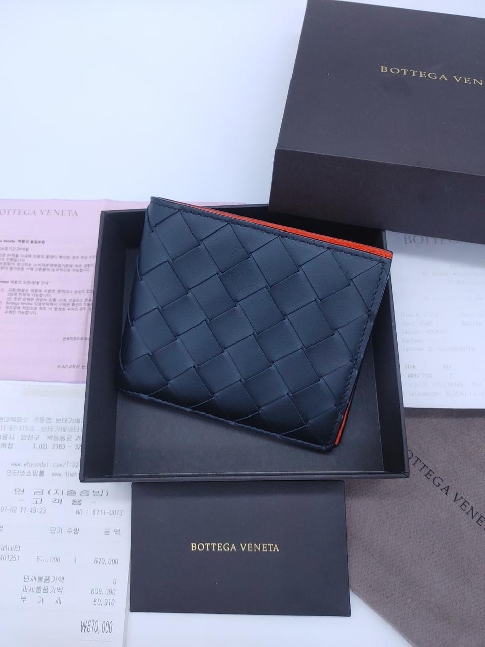 보테가베네타 인트레치아토 투톤 반지갑