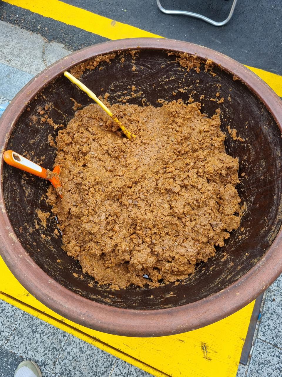 시골된장 (안동)