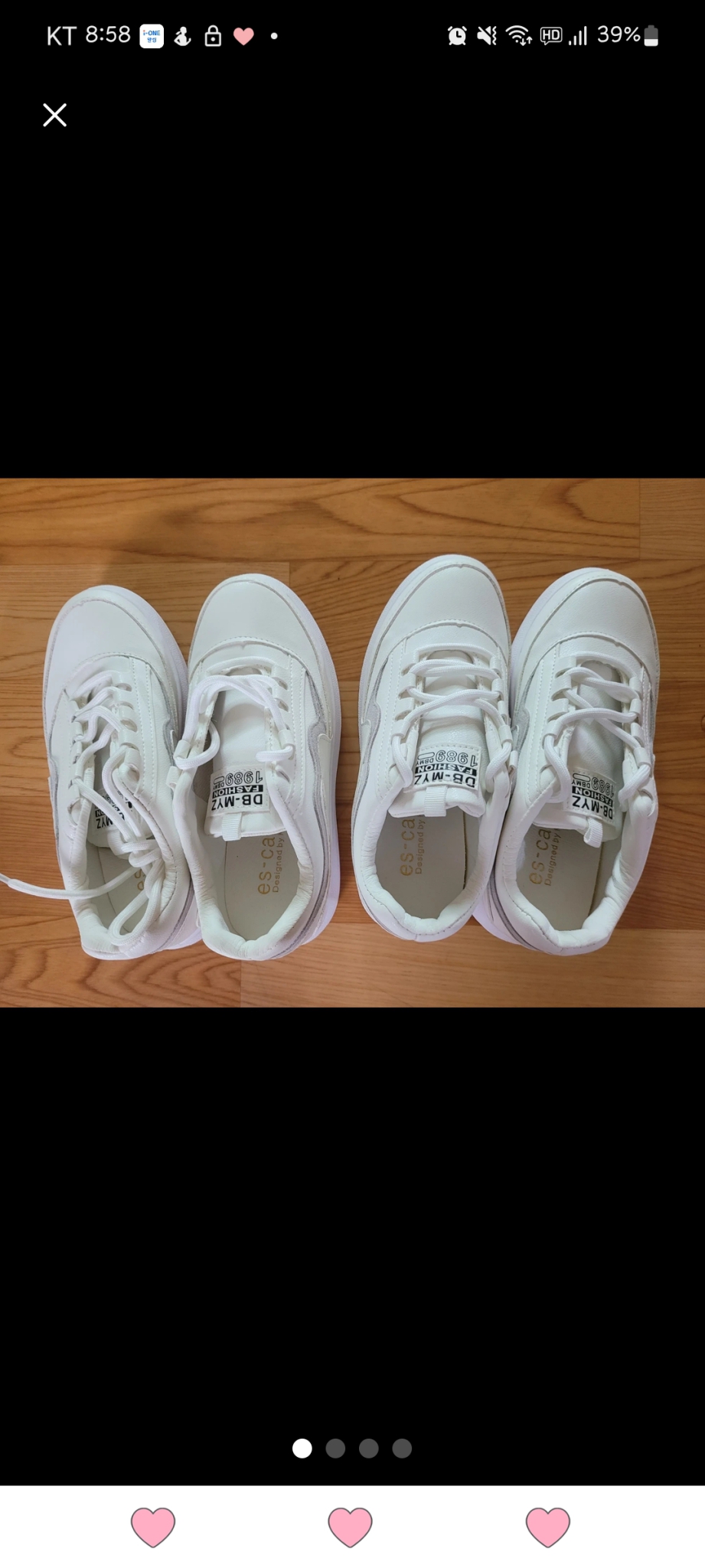 하자있는 새운동화 225 일괄