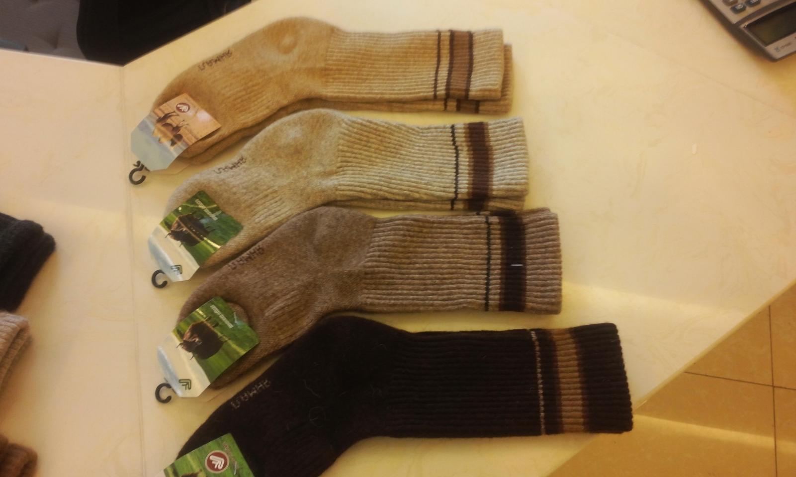 두꺼운 등산양말 블랙야크 기능성 메리노울 장목 등산복 낚시캠핑 백패킹