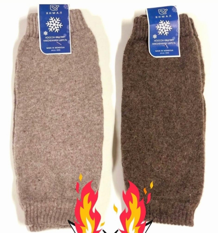 추운겨울 시린무릎보호 블랙야크 레그워머 무릎보호대