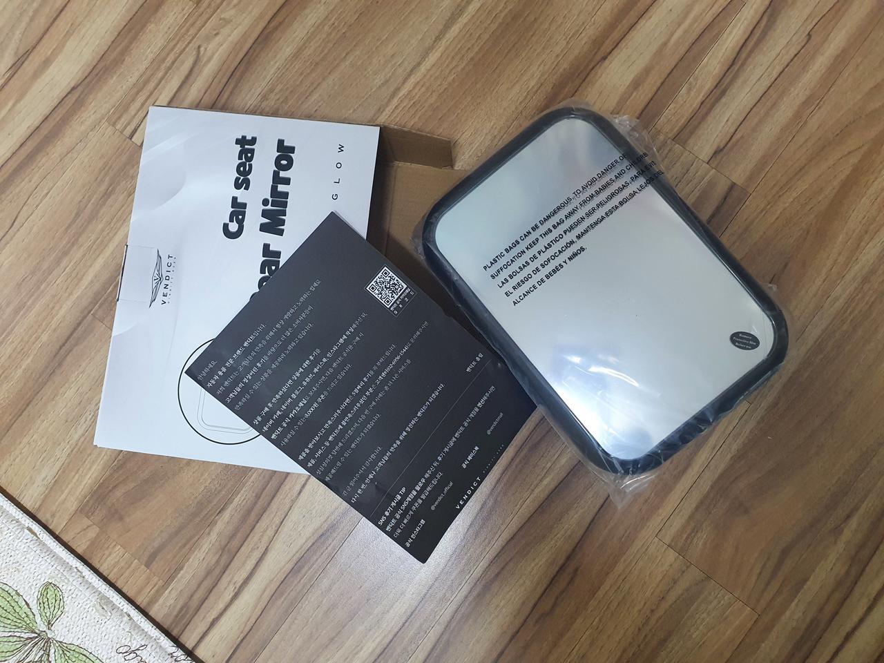 벤딕트 차량용 후방거울 새상품