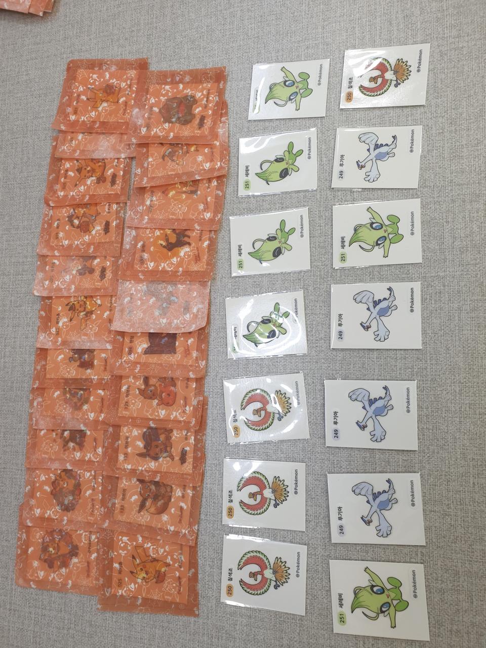 포켓몬 할로윈 및 2세대 레전드 띠부씰 일괄