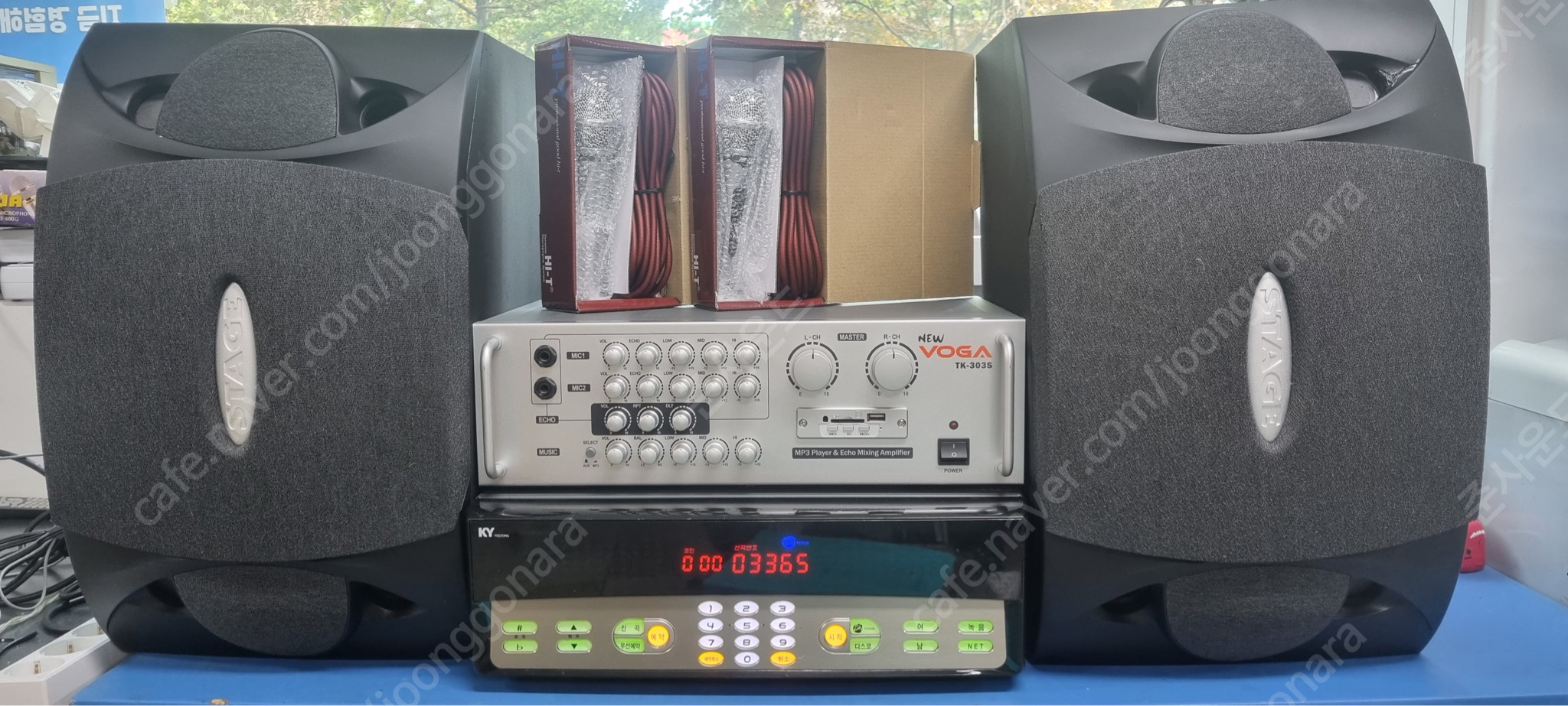 노래방기기 금영노래방 필통 150선반식 노래방기계