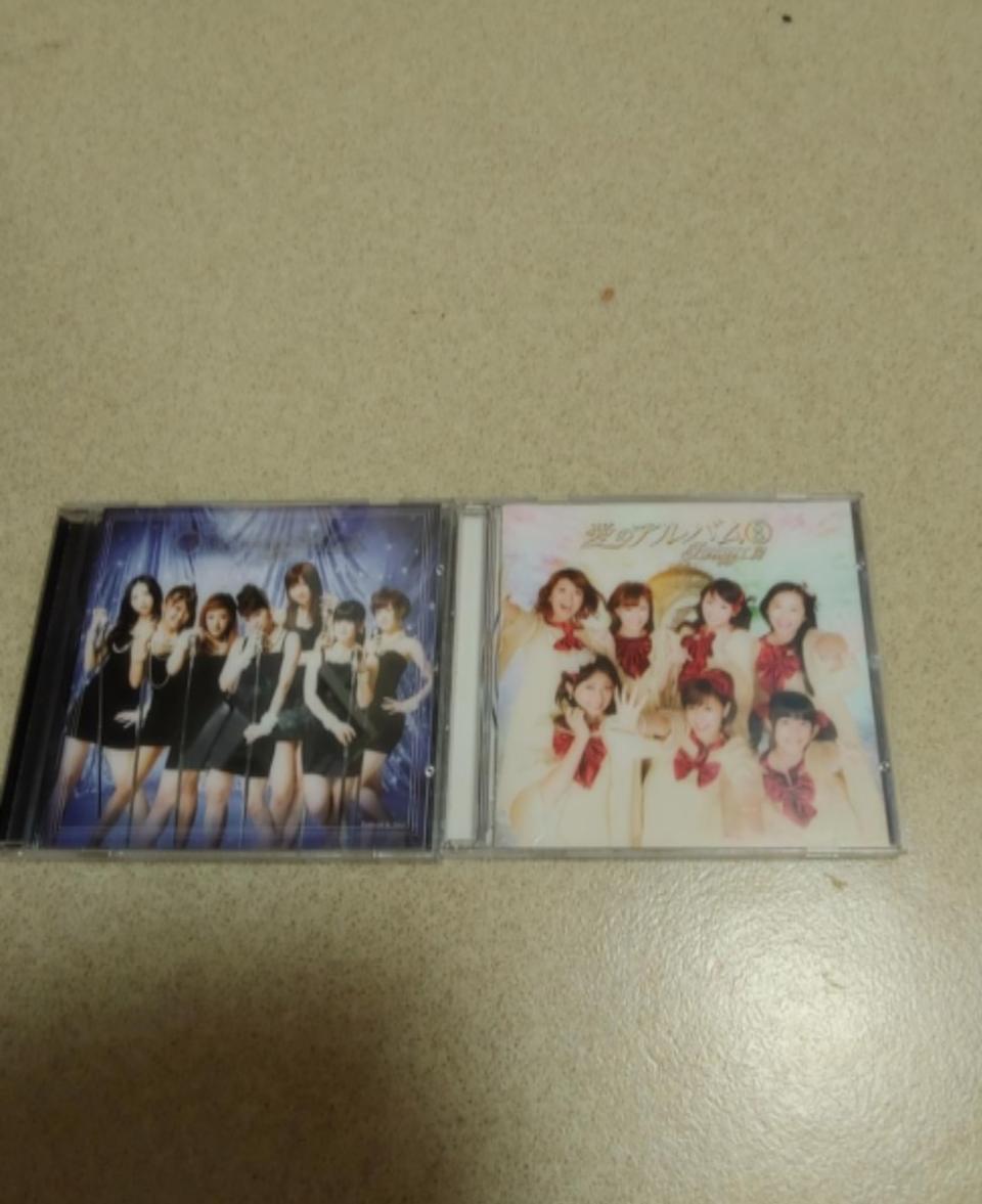 베리즈코보&큐트통상판