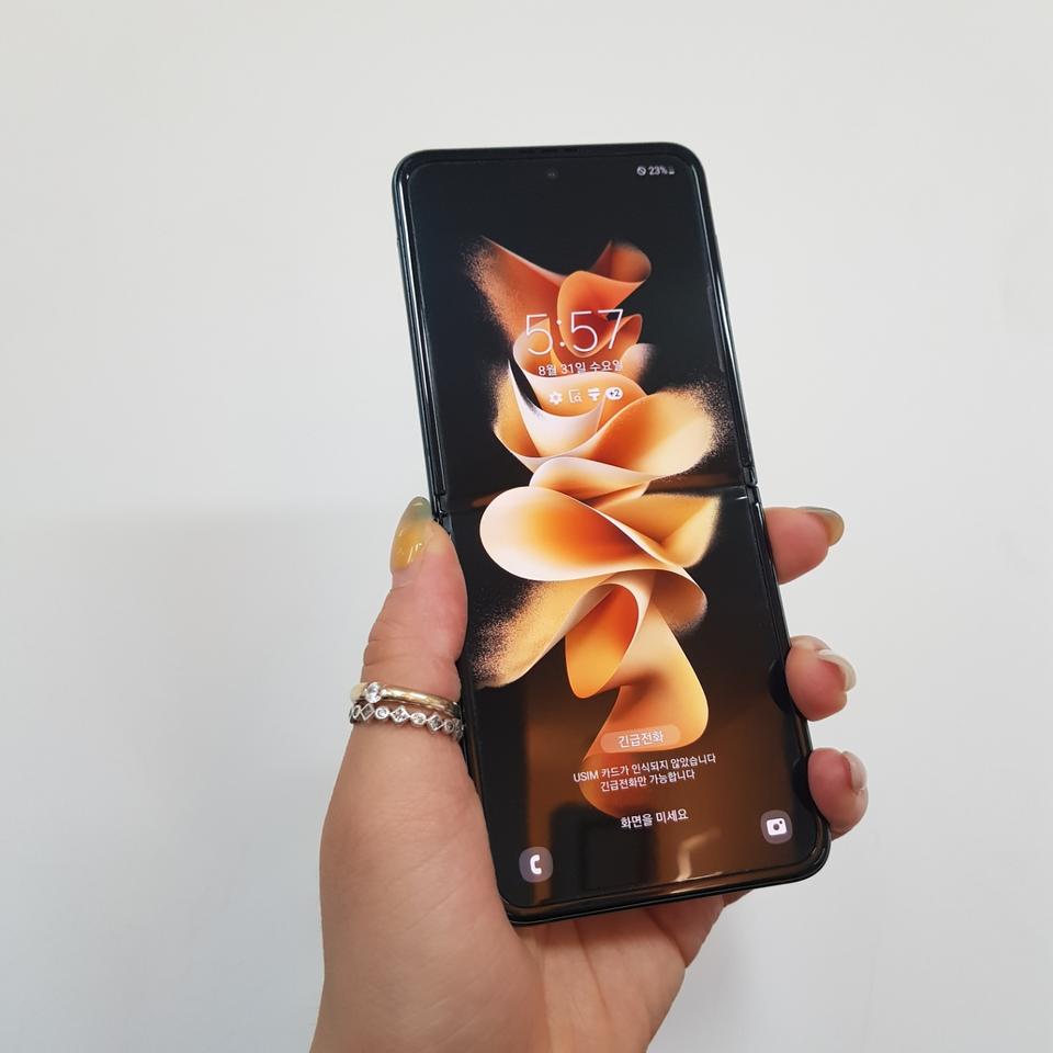 [당일출고] 갤럭시Z플립3 그린 256기가 판매합니다