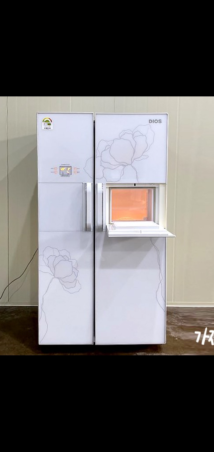 디오스 하상림세로 손잡이 양문형냉장고 766리터 ~설치~@