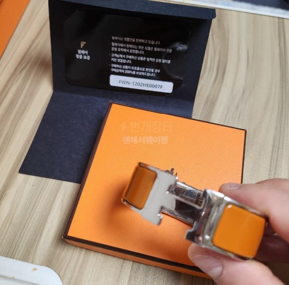 ★당일발송★ [정품]에르메스 클릭클락 브라이슬릿 팔찌 오렌지/실버