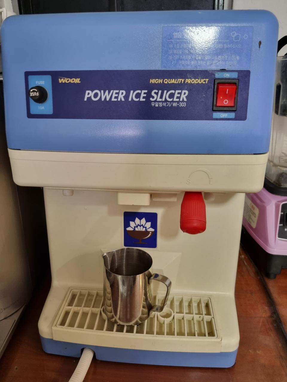 팥빙수기계(빙삭기)