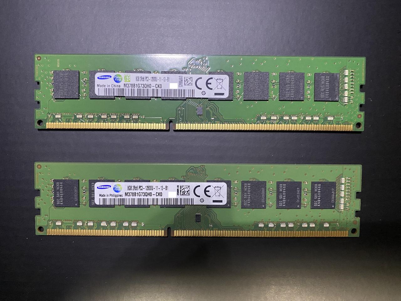 삼성 PC용 DDR3 8G 램 메모리