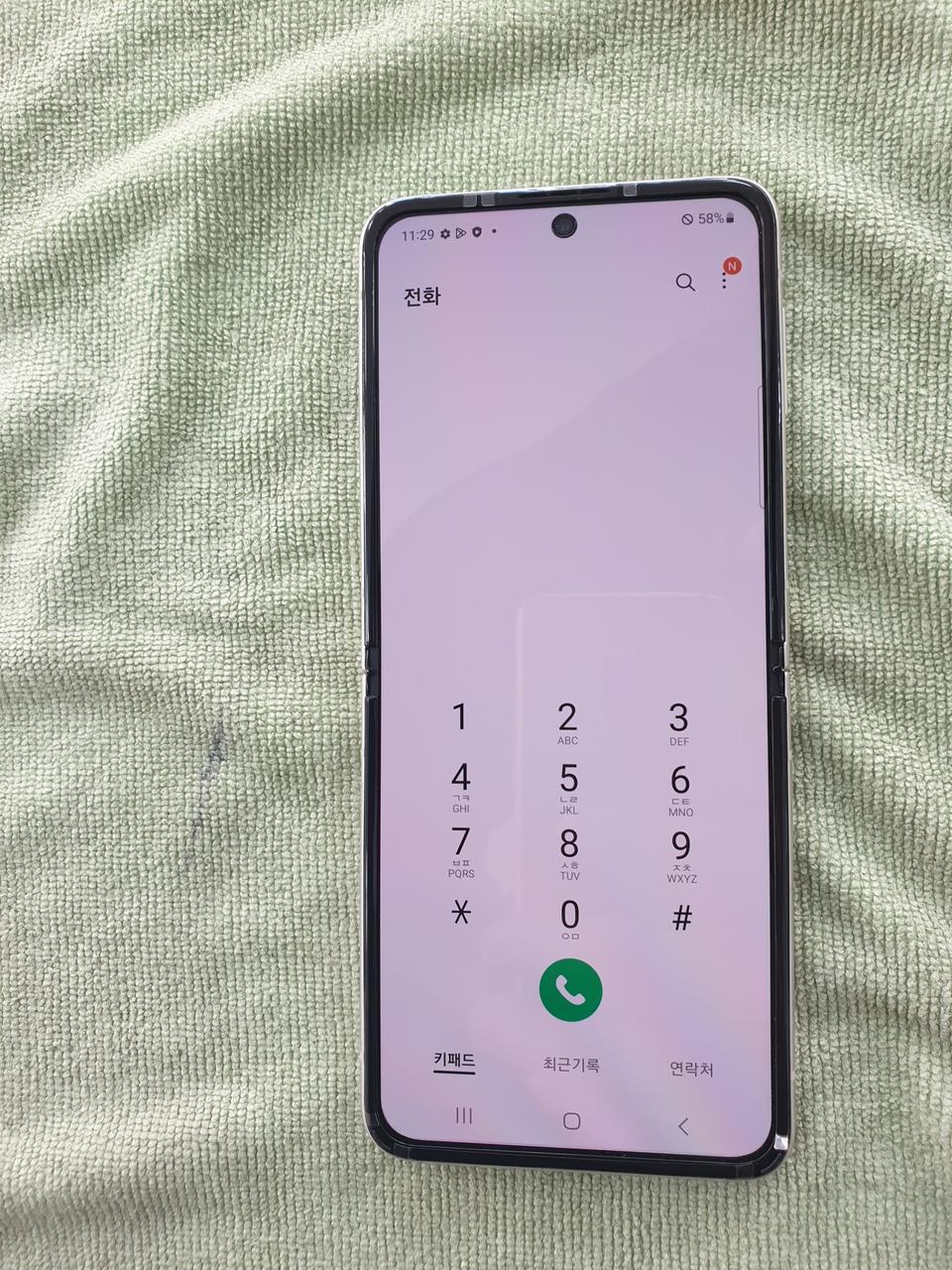 Z플립3 크림 팜니다