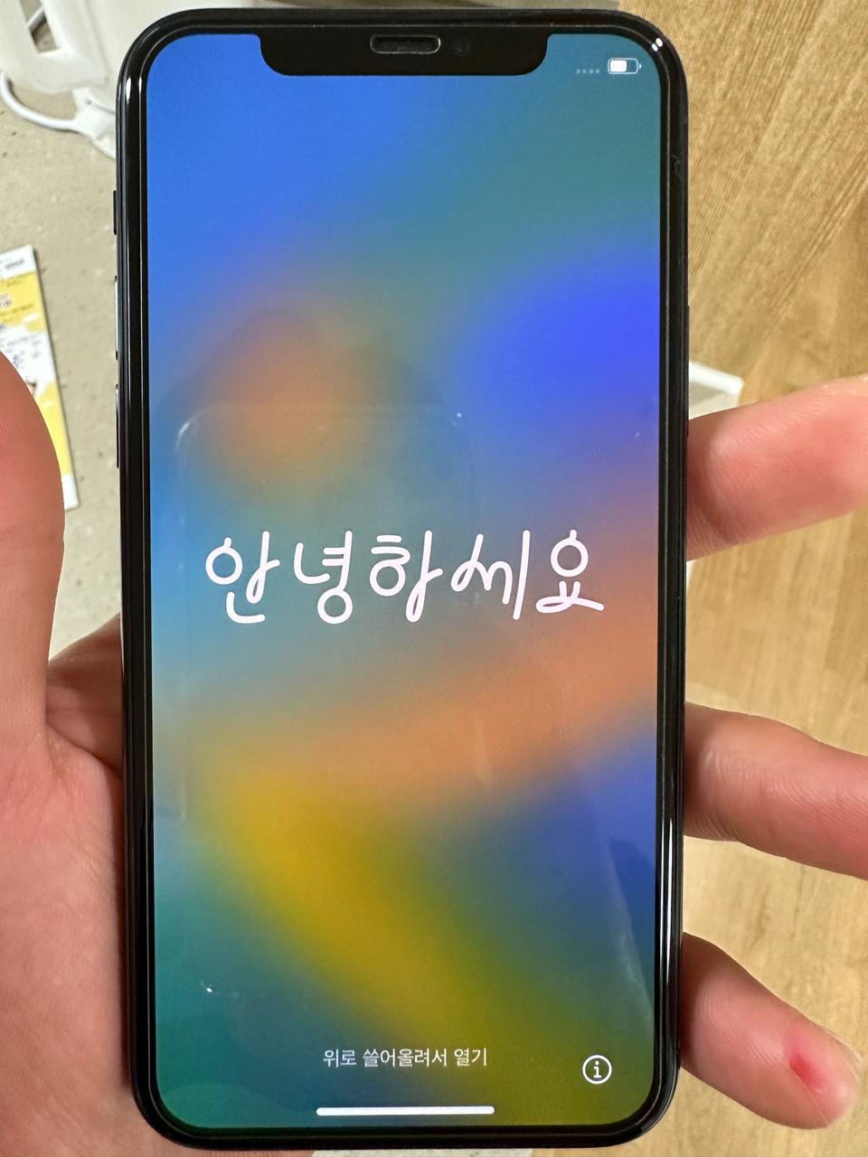 아이폰 11 pro 미드나잇 그린 256GB 컨디션 최강!!!