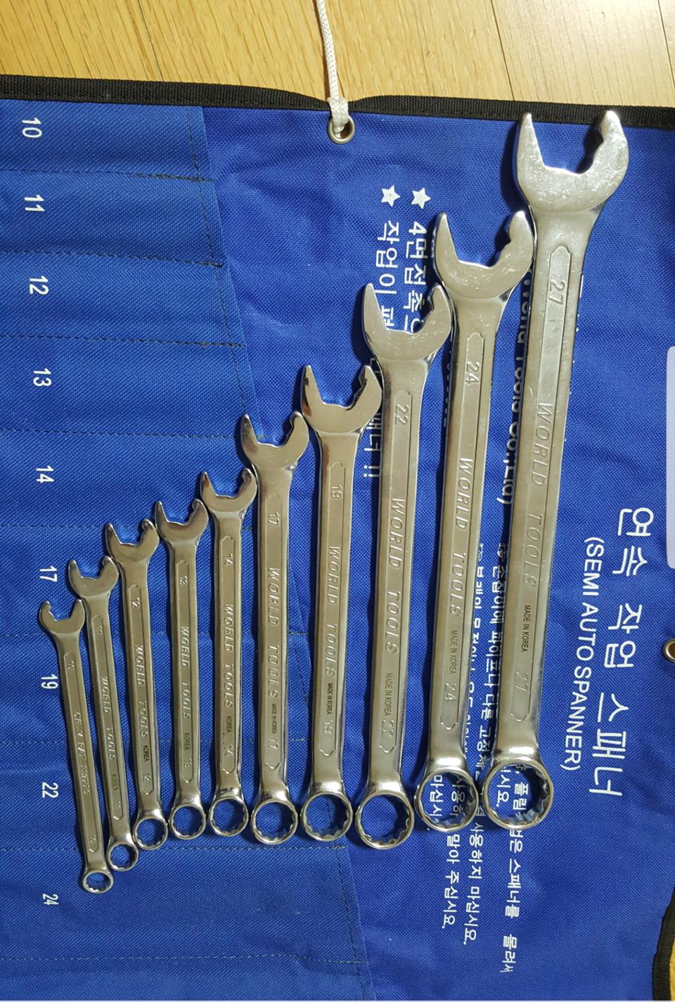 스패너9종 특허 새것