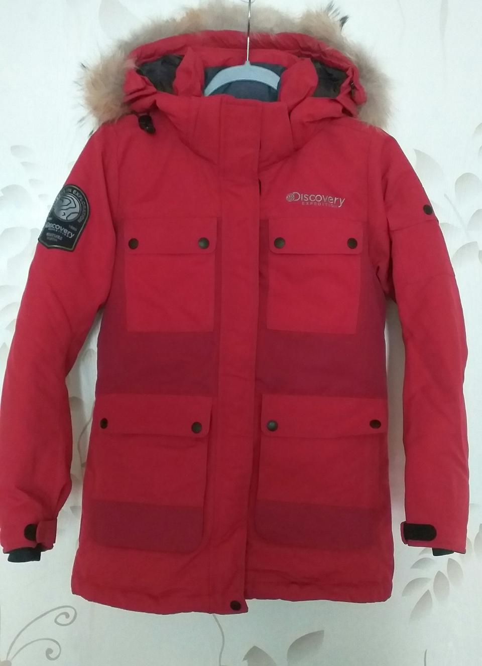 디스커버리 구스여성패딩 90