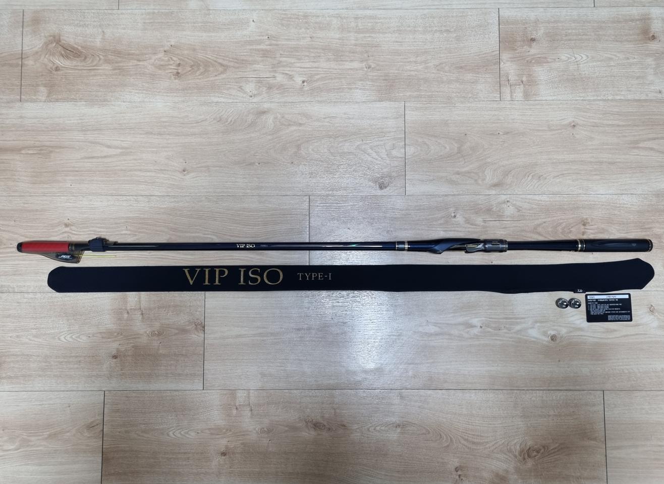 다이와 낚시대(VIP)