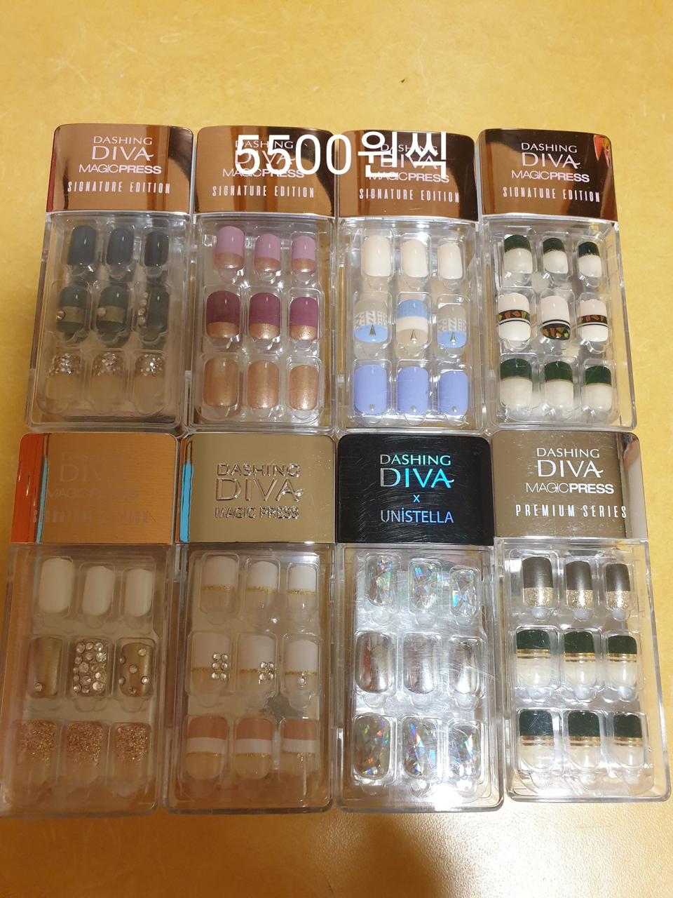 데싱디바 프리미엄