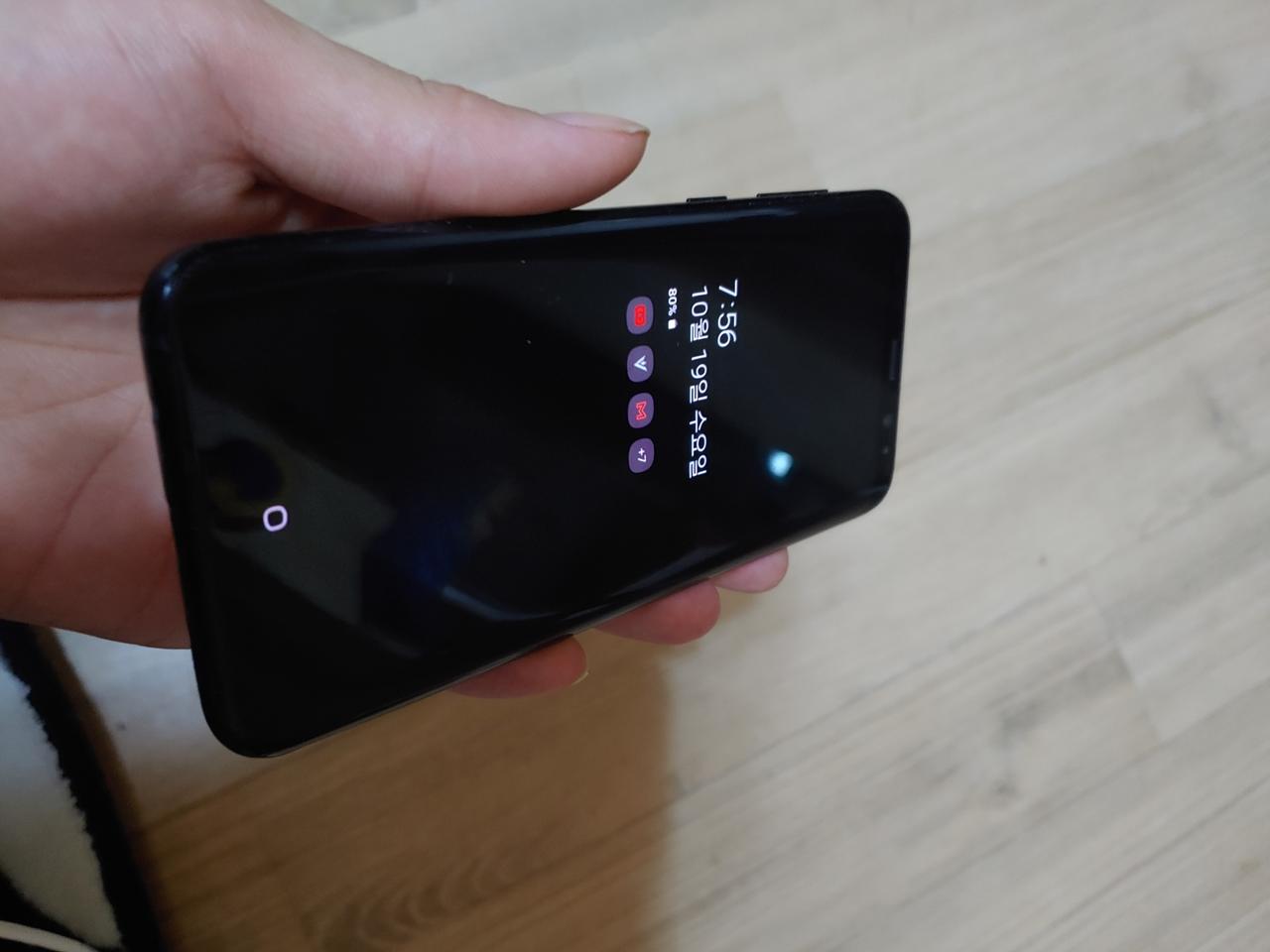 갤럭시s8+ 128gb (잔상)