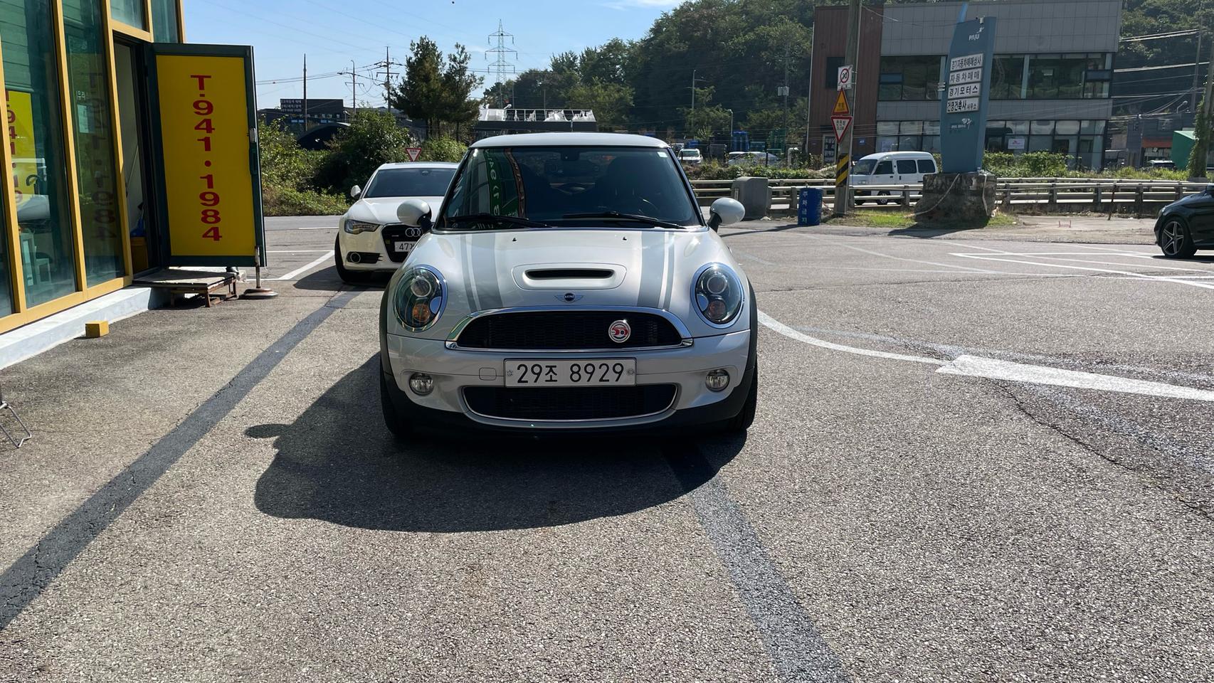 미니쿠퍼s 캠든