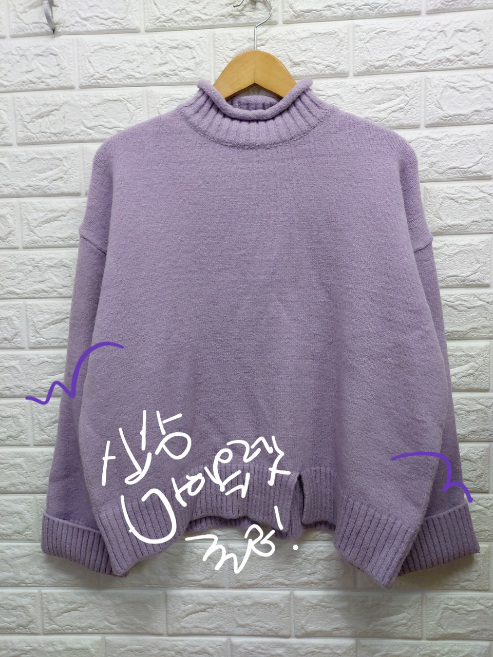 최저가❤난리난❤뜨끈!핫❤극강의여신신상비싼니트청담룩 개싸 스웨터 겨울 코디