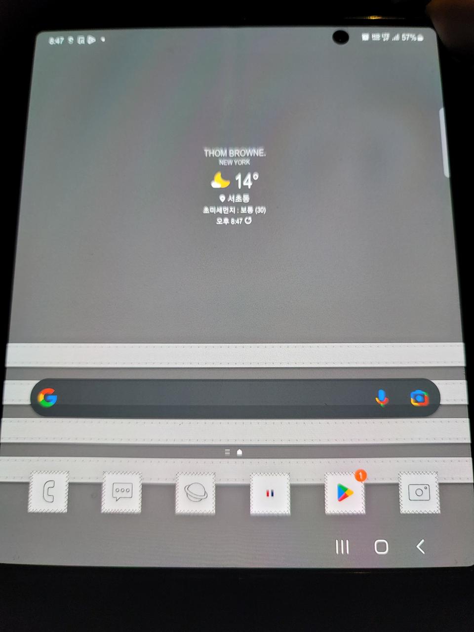 갤럭시 폴드2 톰브라운에디션 급처가격으로 정리