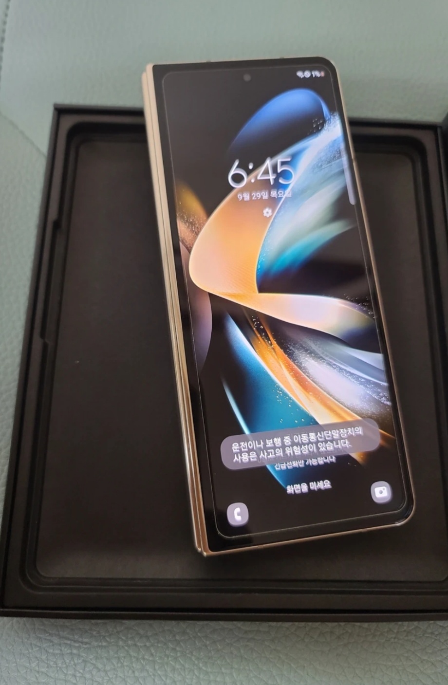 갤럭시Z폴드4  완전새거  팔아요