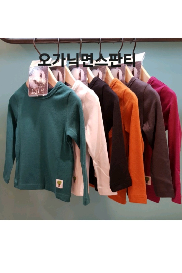 2벌) 세탁새옷♥모이모이깜피 오가닉 스판티