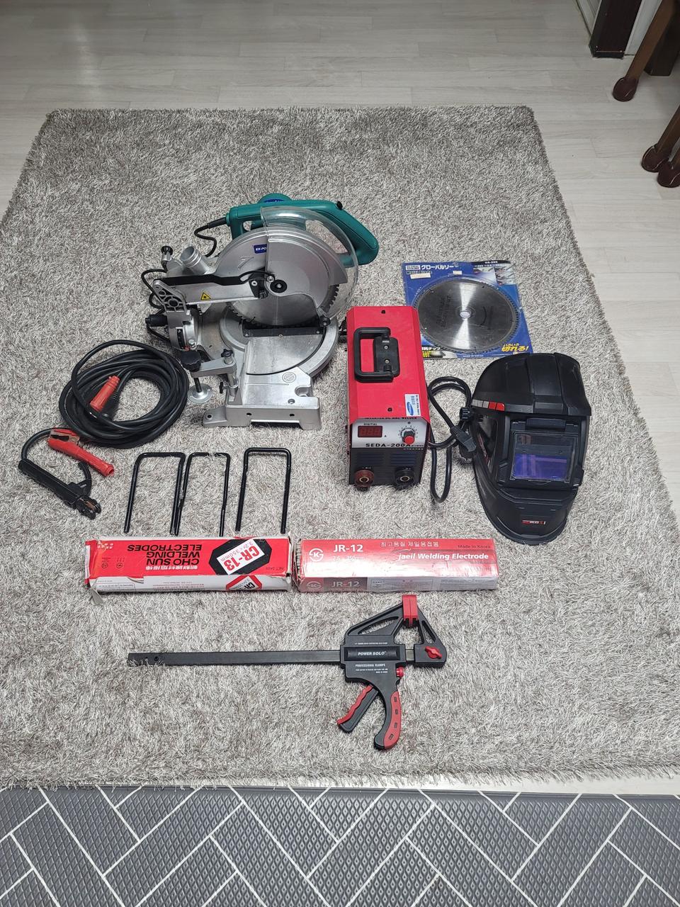 절단기/용접용품 일괄