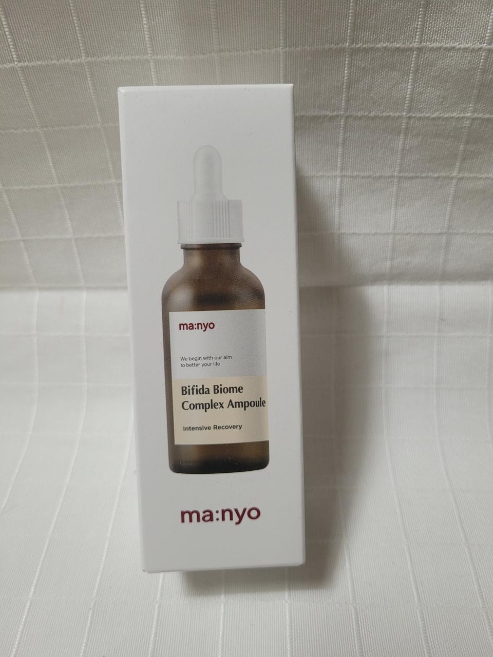 [미개봉]마녀공장 비피다 바이옴 콤플렉스 앰플 50ml