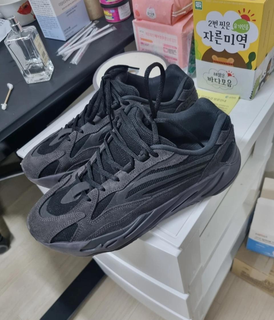 이지부스트 반타 700