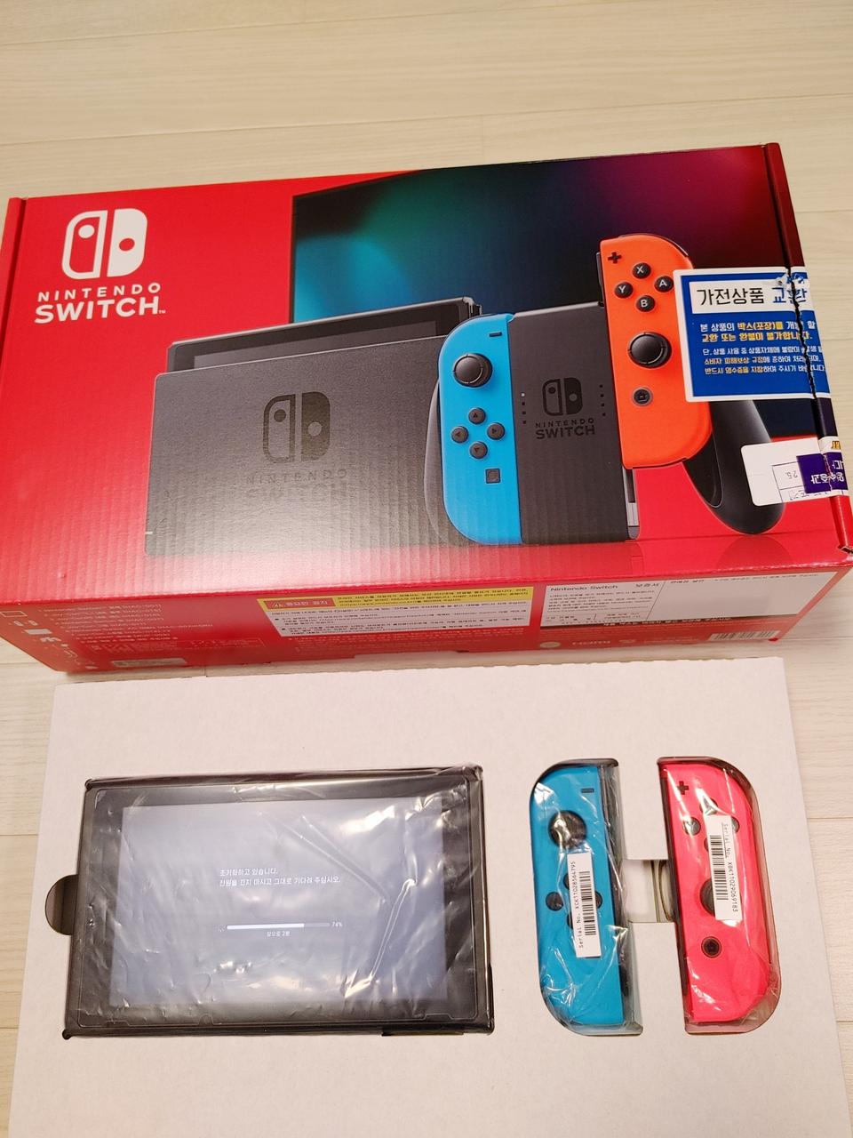 닌텐도 스위치 신형 개선판 네온 새제품급 S급 풀박스