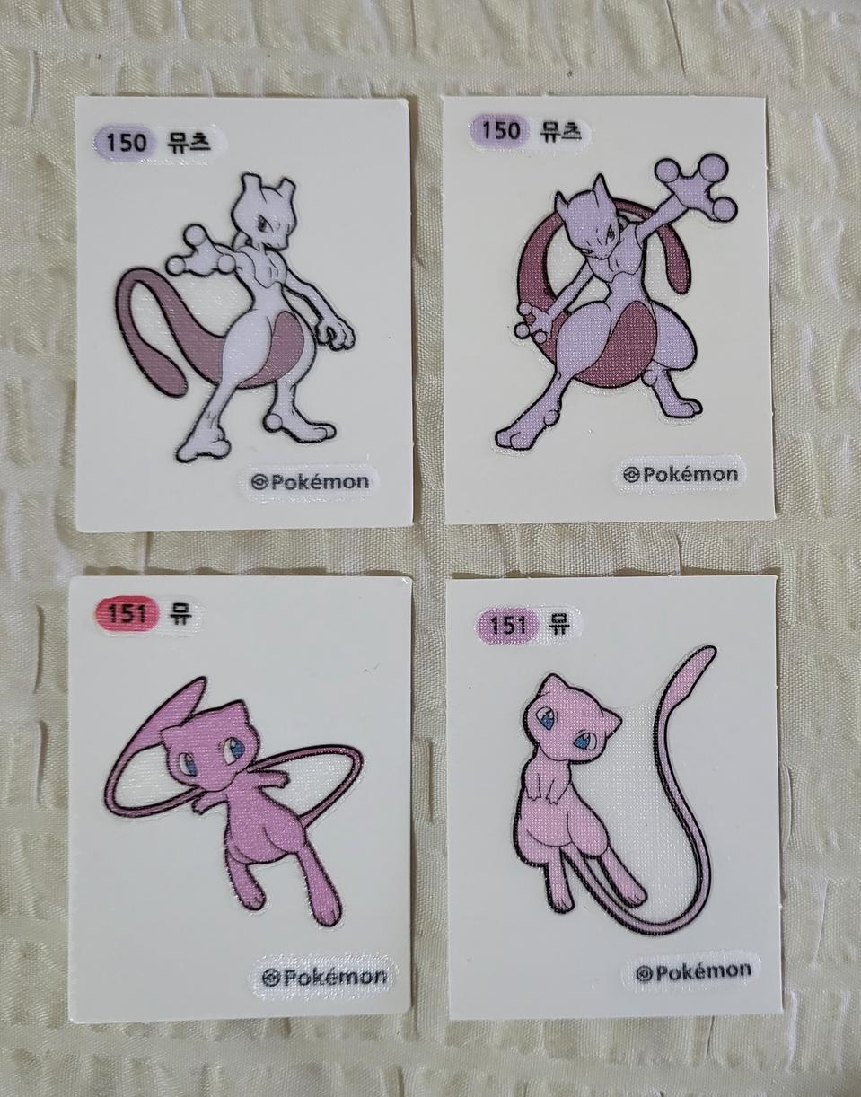 포켓몬 띠부띠부씰 뮤츠 뮤 4종 판매 합니다