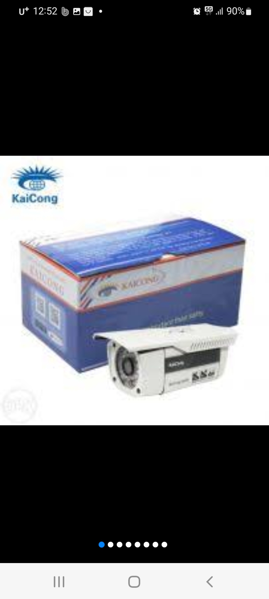 CCTV신품HD 1200TVL 레이저