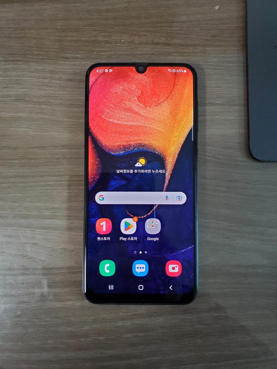 [최저가] 삼성 갤럭시 A50 SM-A505N