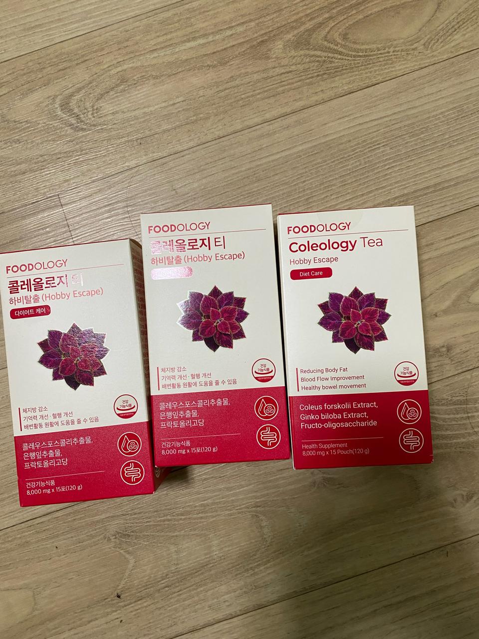 콜레올로지 티 (하비탈출) 일괄판매해요!!