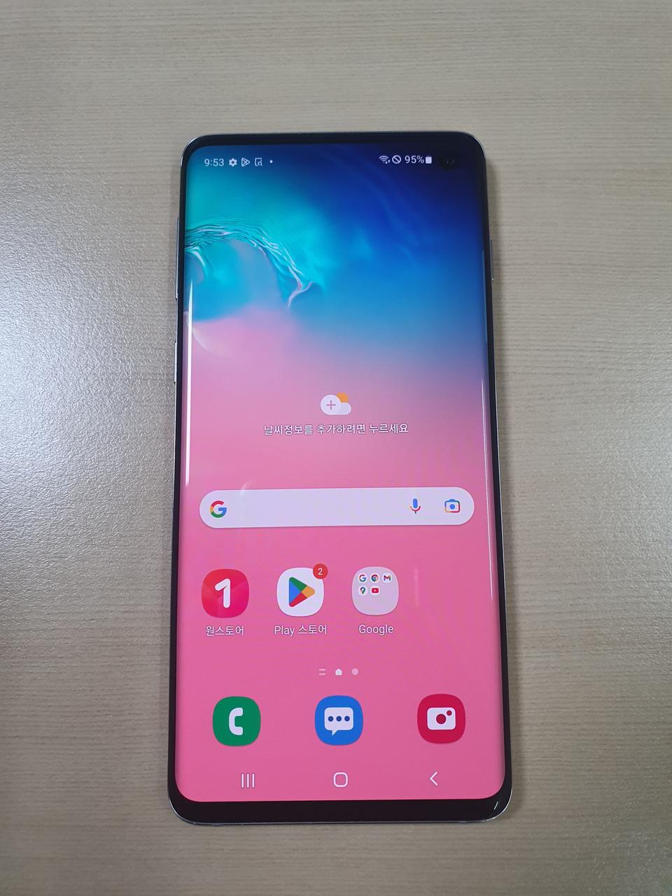 갤럭시 s10 128g 무잔상 A+급