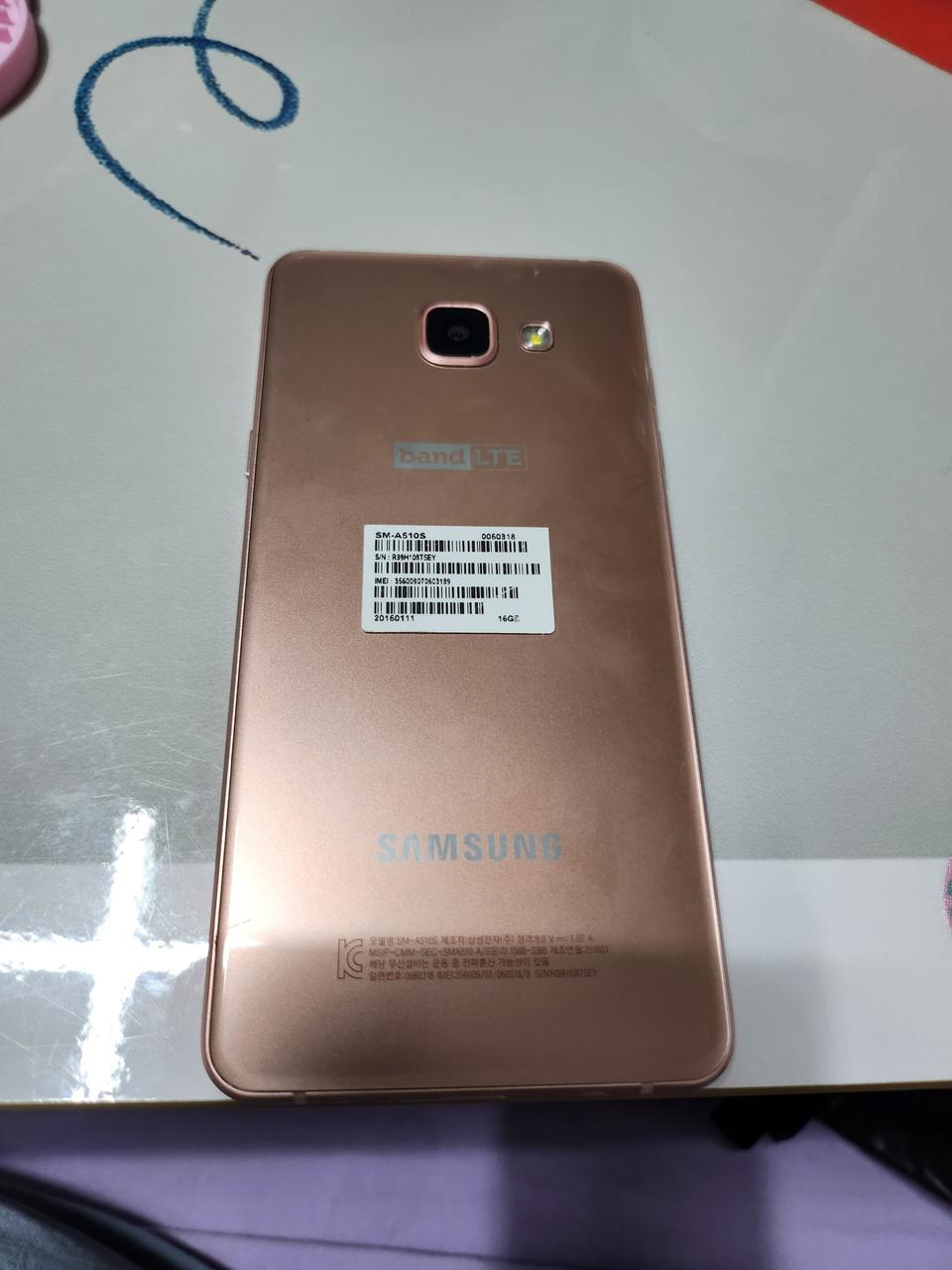 각종중고폰 파라요.