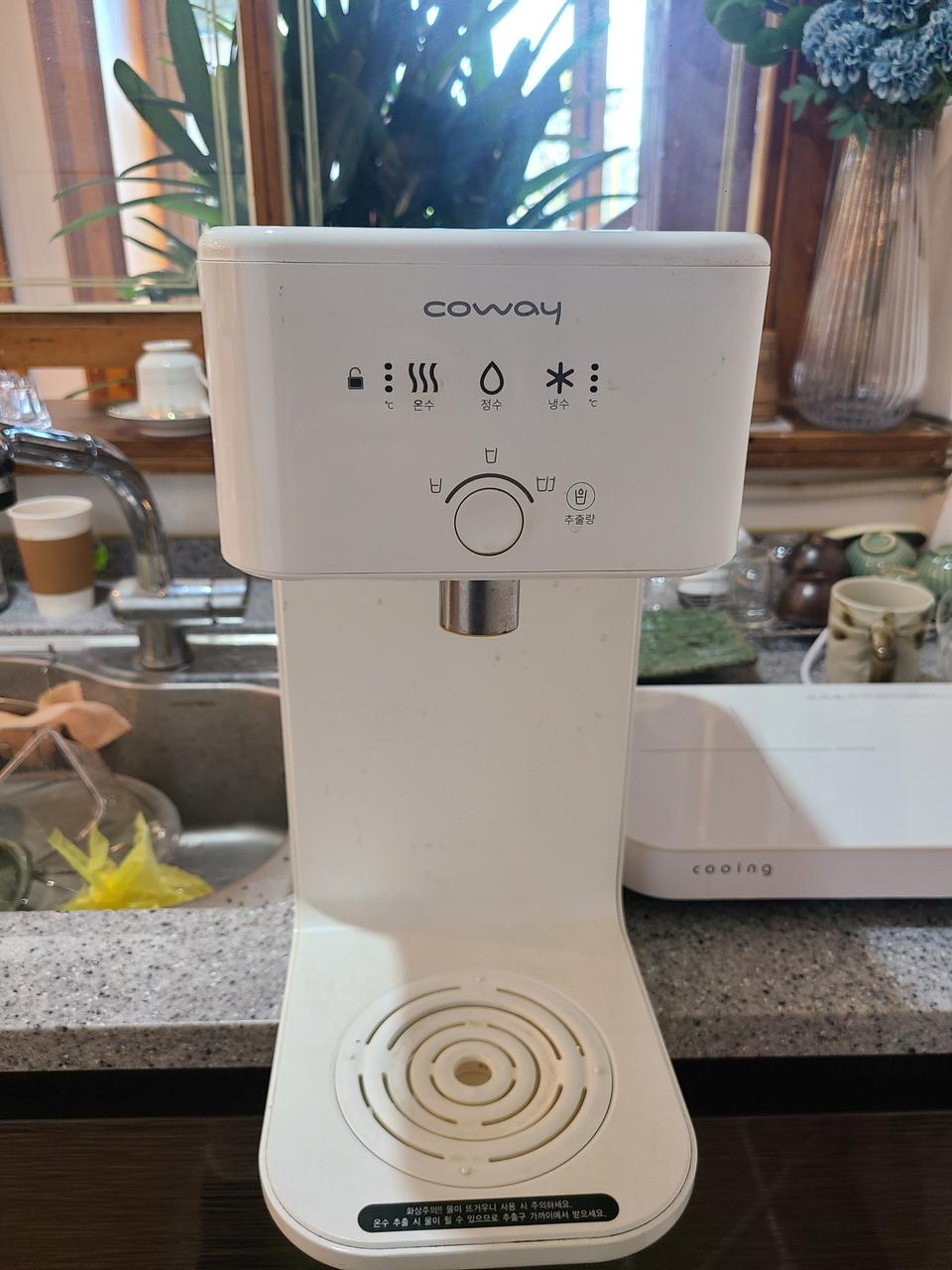 코웨이정수기 직수형 자급제 약정완료