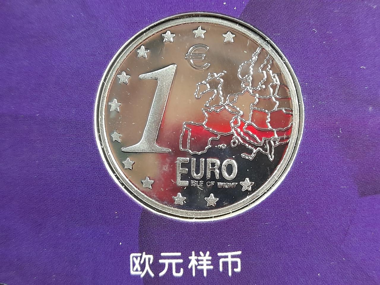 0931-미사용,비거래용 독일 희귀 1유로 은화,세계에 몇개 없는 은화,