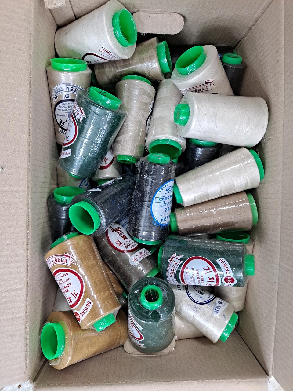 코아사실입니다-50개-미싱-오바로크-다사용됩니다