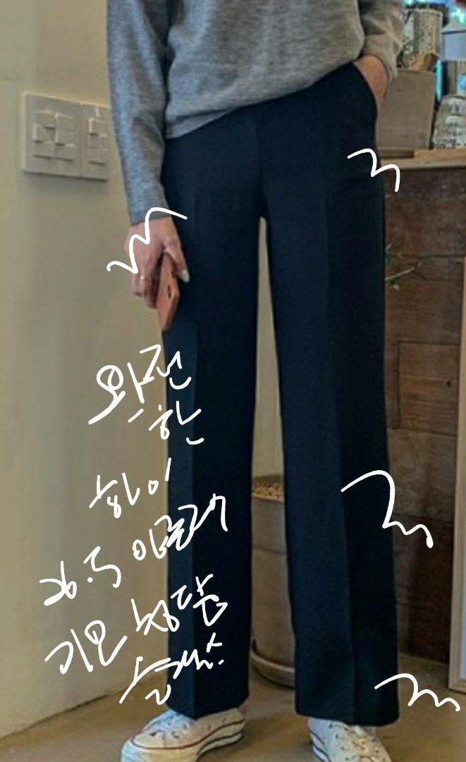 최저가❤난리난!하이완전한파워!❤기모하이슬랙스하객룩신상!사방s이게얼만데